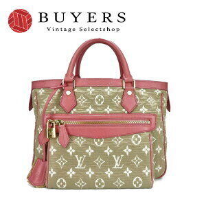 Louis Vuitton Sabia Rose Cruise Handbag LV Pink Key Cabas Padlock